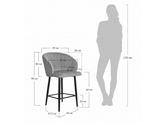 Стул полубарный Paola латте в Каменске-Уральском