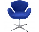 Кресло SWAN CHAIR синий, искусственная замша в Каменске-Уральском