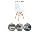 Стул Eames белый в Каменске-Уральском