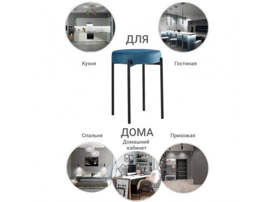 Стул Bug тёмно-бирюзовый в Каменске-Уральском