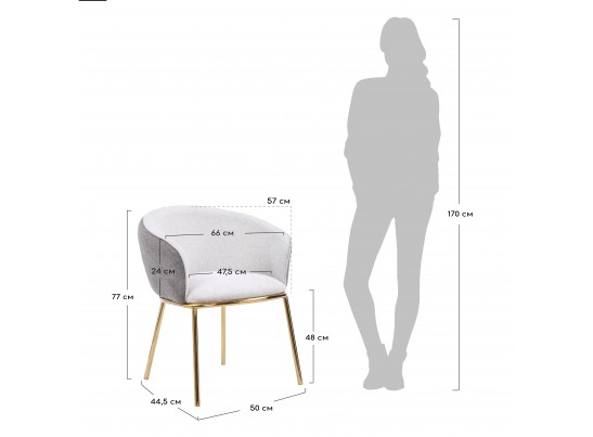 Стул Duke бежевый, латте в Каменске-Уральском