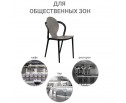 Стул SPOON латте в Каменске-Уральском