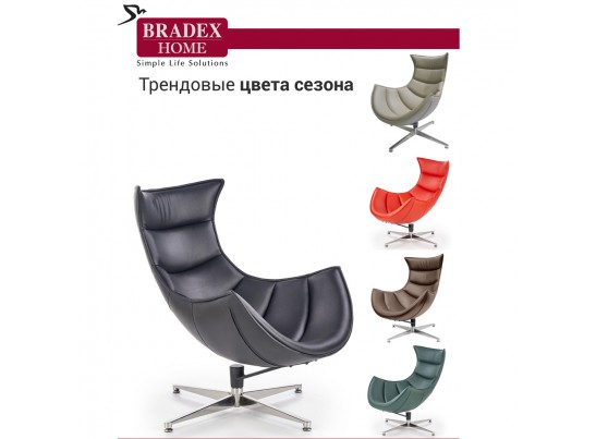 Кресло LOBSTER CHAIR чёрный в Каменске-Уральском