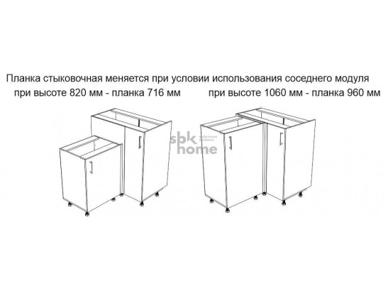 Стол угловой 960 СУ -100 правый , Дублин (900*470*1060) Дуб галифакс белый, 21628 в Каменске-Уральском