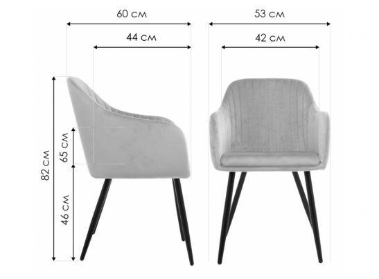 Стул на металлокаркасе Slam синий в Каменске-Уральском