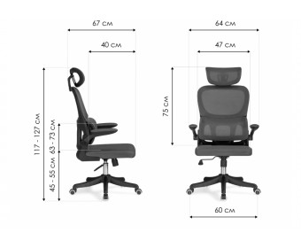 Компьютерное кресло Sprut сетка черный