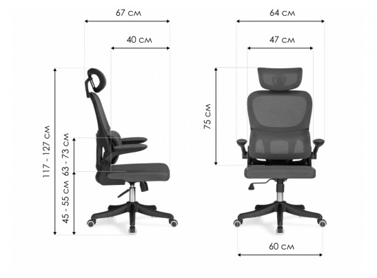 Компьютерное кресло Sprut сетка черный в Каменске-Уральском