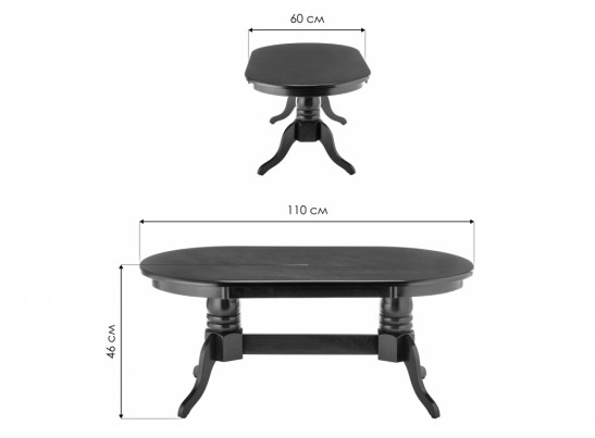 Журнальный стол Tango white в Каменске-Уральском