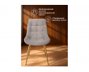 Стул на металлокаркасе Челси К латте (zd 290) / золотой в Каменске-Уральском