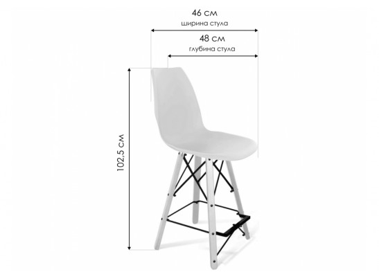 Полубарный стул SHT-ST29/S80-1 бежевый / прозрачный лак / черный в Каменске-Уральском