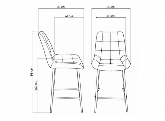 Полубарный стул Челси 360 латте (zd 290) / серый в Каменске-Уральском
