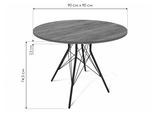 Деревянный стол SHT-TU2-1/90 золото / каменный уголь в Каменске-Уральском