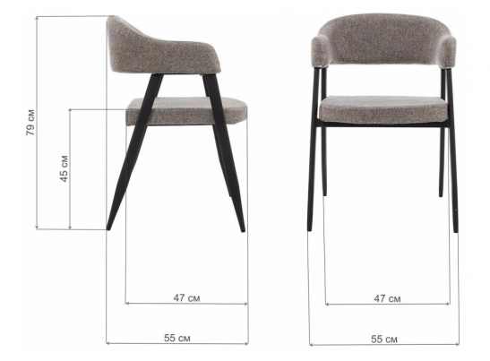 Стул Twin серый в Каменске-Уральском