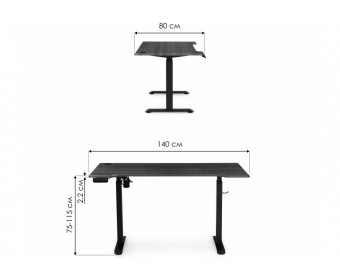 Компьютерный стол Маркос 140х80 розовый / белый