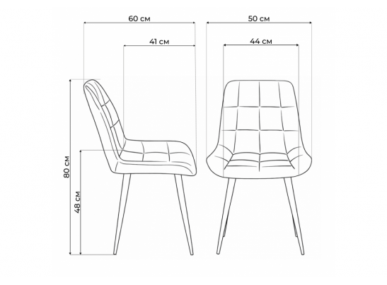 Стул на металлокаркасе Челси К латте (zd 290) / золотой в Каменске-Уральском