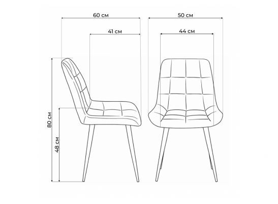 Стул на металлокаркасе Челси К латте (zd 290) / белый в Каменске-Уральском