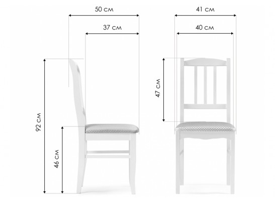 Деревянный стул Муриел орех / андрис бежевый в Каменске-Уральском