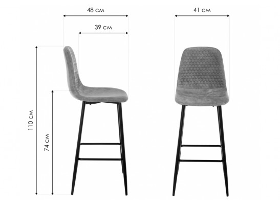 Барный стул Drop black / grey в Каменске-Уральском