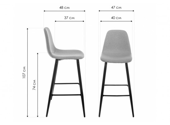 Барный стул Lada grey в Каменске-Уральском