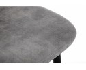 Барный стул Drop black / grey в Каменске-Уральском