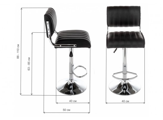 Барный стул Kuper черный в Каменске-Уральском