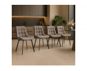 Комплект стульев Стронг 4 шт латте / черный в Каменске-Уральском