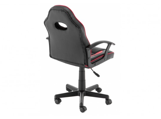 Компьютерное кресло Danger черное / красное в Каменске-Уральском