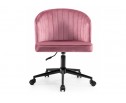 Компьютерное кресло Dani dark pink / black в Каменске-Уральском
