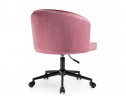 Компьютерное кресло Dani dark pink / black в Каменске-Уральском