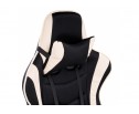 Компьютерное кресло Kano 1 cream / black в Каменске-Уральском