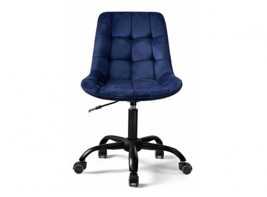 Компьютерное кресло Келми темно-синий в Каменске-Уральском