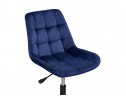 Компьютерное кресло Келми темно-синий в Каменске-Уральском