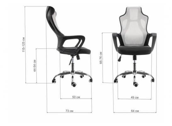 Компьютерное кресло Local черное / серое в Каменске-Уральском