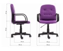 Компьютерное кресло Manager фиолетовое в Каменске-Уральском