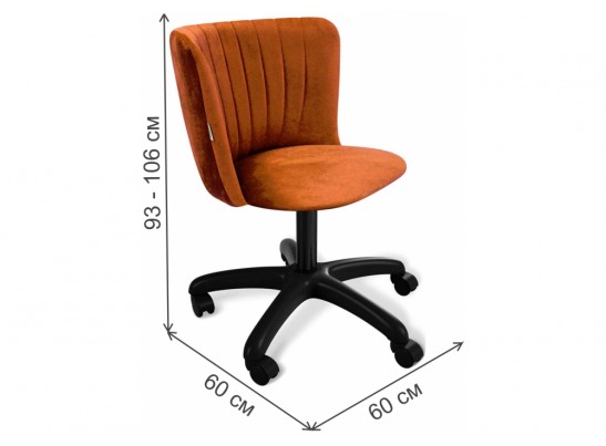 Компьютерное кресло SHT-ST36-1/S120 песчаная буря / черный в Каменске-Уральском
