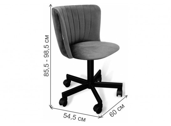 Компьютерное кресло SHT-ST36-1/S120M песчаная буря / черный муар в Каменске-Уральском