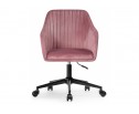 Компьютерное кресло Tonk dark pink / black в Каменске-Уральском