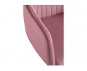 Компьютерное кресло Tonk dark pink / black в Каменске-Уральском