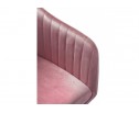 Компьютерное кресло Tonk dark pink / black в Каменске-Уральском