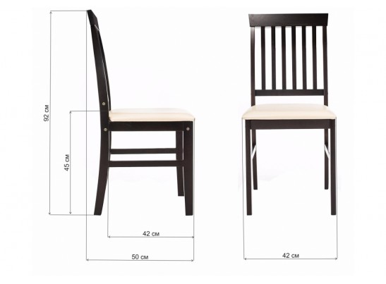 Обеденная группа Luar (стол и 4 стула) в Каменске-Уральском