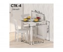 Стол-книжка СтК4 161,5х86,5х78,5 белый в Каменске-Уральском