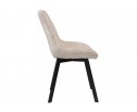 Стул Hagen beige в Каменске-Уральском
