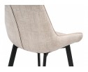 Стул Hagen beige в Каменске-Уральском