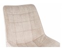 Стул Hagen beige в Каменске-Уральском