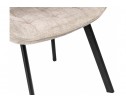 Стул Hagen beige в Каменске-Уральском