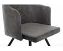 Стул Lans dark grey fabric в Каменске-Уральском
