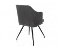 Стул Lans dark grey fabric в Каменске-Уральском