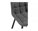 Стул на металлокаркасе Челси темно-серый graf 16 / черный в Каменске-Уральском