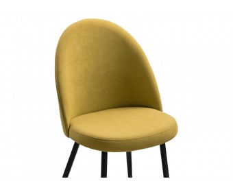 Стул на металлокаркасе Дагрун горчичный / черный