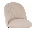 Стул на металлокаркасе Gabi beige / black / gold в Каменске-Уральском